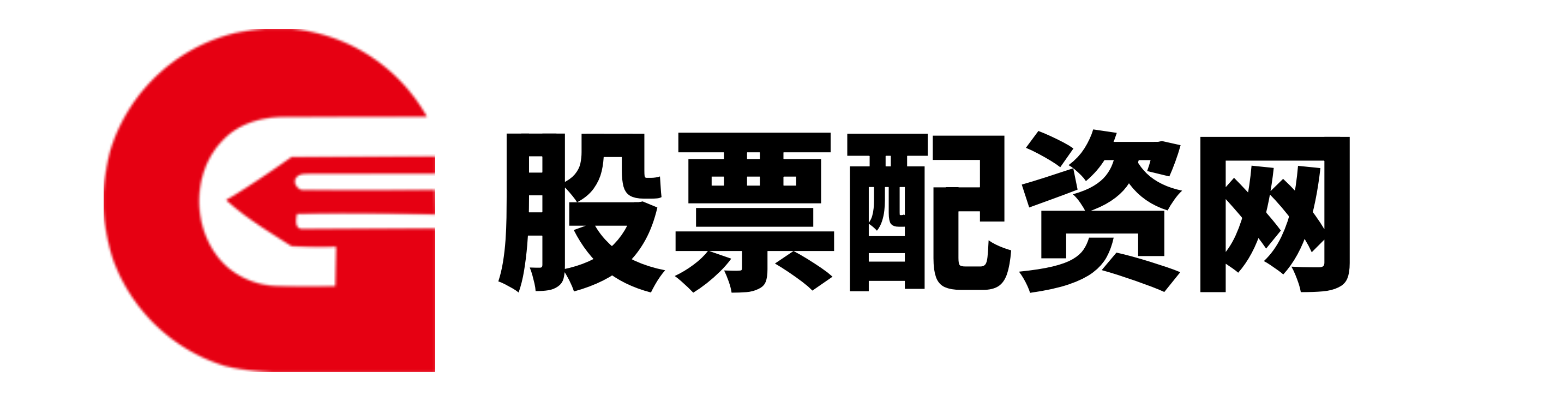 第二证券